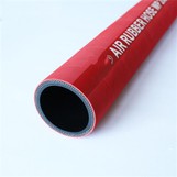 Gumijas gaisa šļūtene tekstilizstrādājumiem{0}}pastiprināta